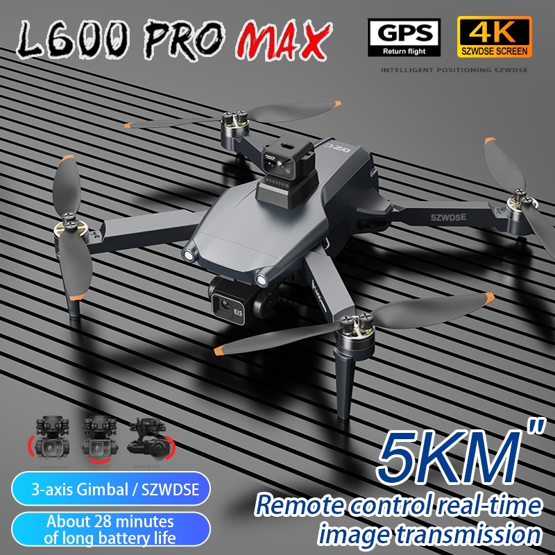 L600 Pro MAX /L600 PRO Drone 4 - Drone Kit With Camera 评论和价格